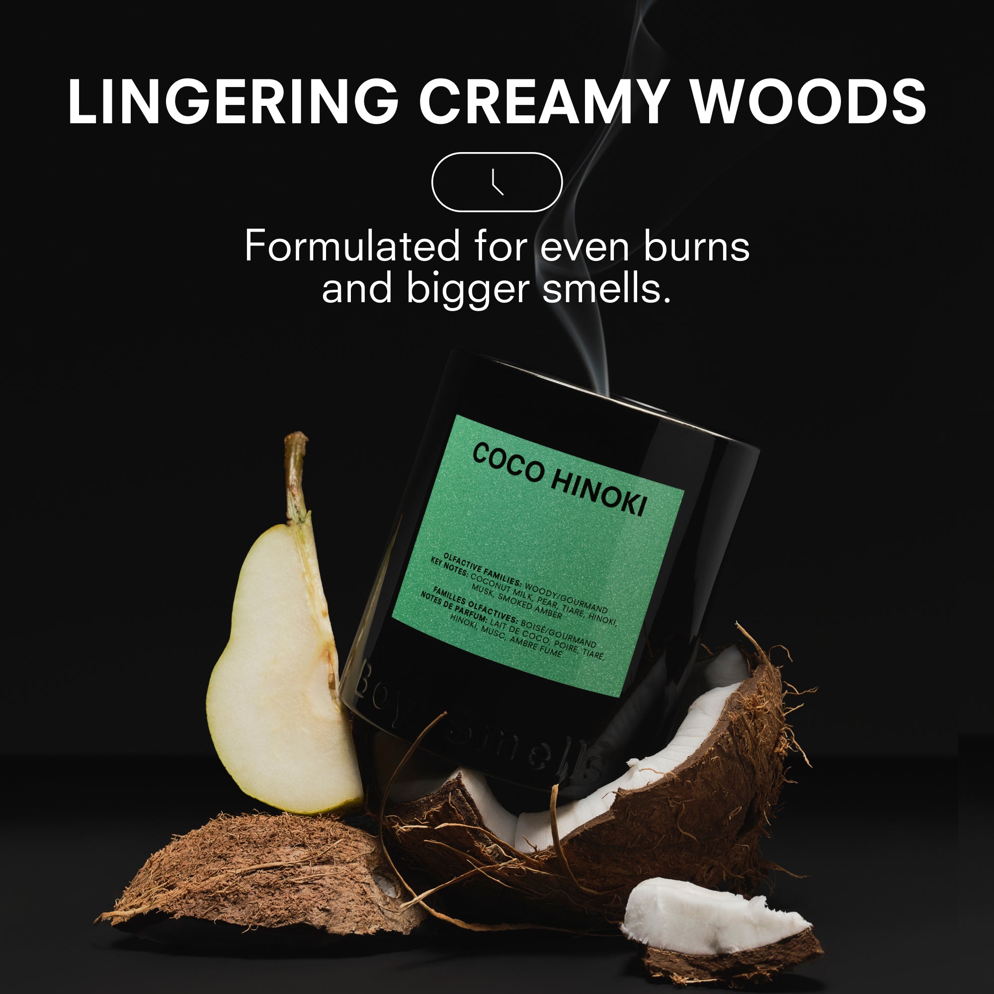 COCO HINOKI